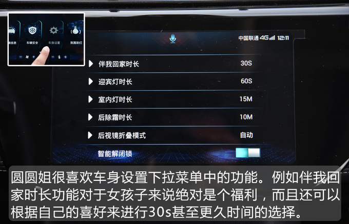 以前是能动手尽量别吵吵 现在变成只需要张嘴的才是王者-图17