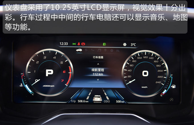 以前是能动手尽量别吵吵 现在变成只需要张嘴的才是王者-图8