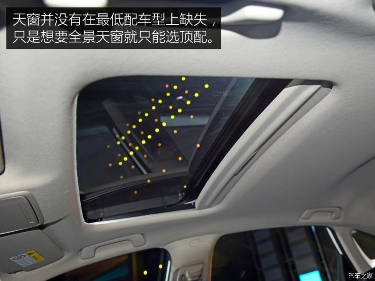 广汽本田 型格 2022款 240turbo 手动专属版