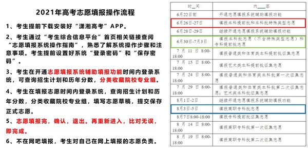 qq截图20210618160011.jpg